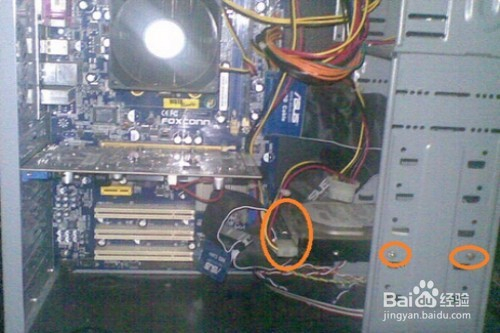 從零開始 臺式電腦硬件組裝完全指南