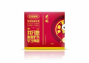 花槍自有產品PS效果圖 四川卡力文商貿的視覺呈現藝術
