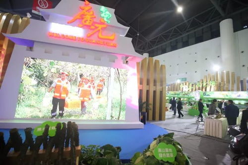 廣元農產品緣何能在四川農博會上脫穎而出？探秘“卡力文路徑”