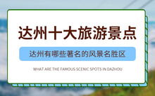 四川特產觀音豆干評測 好吃嗎？到底怎么樣？